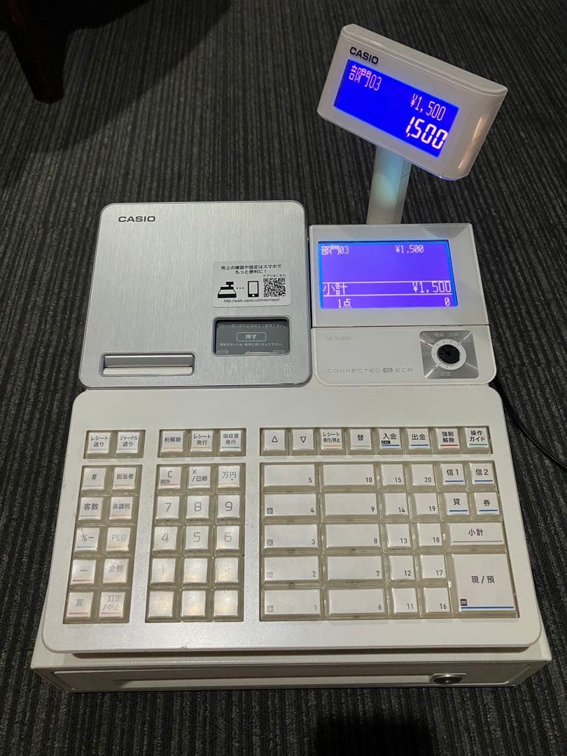 カシオ電子レジスター　SR-S4000