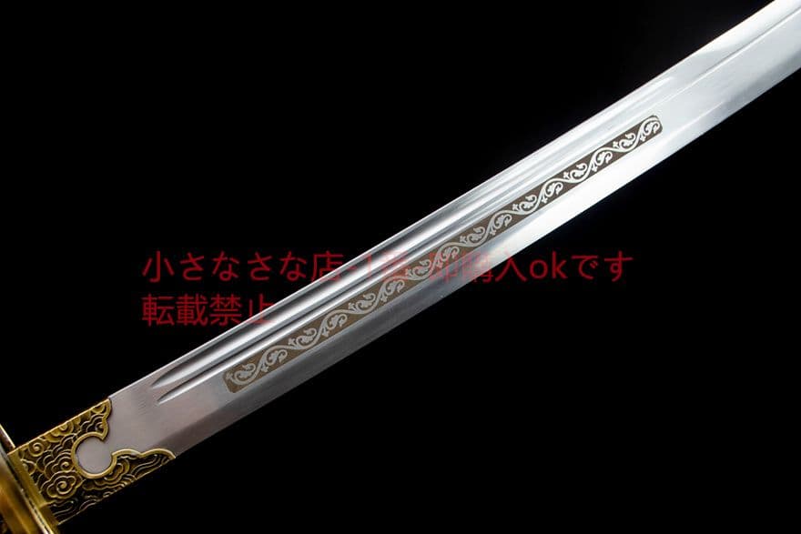 キリン清刀-高性能マンガン鋼   古兵器 武具　刀装具　日本刀　模造刀 居合刀