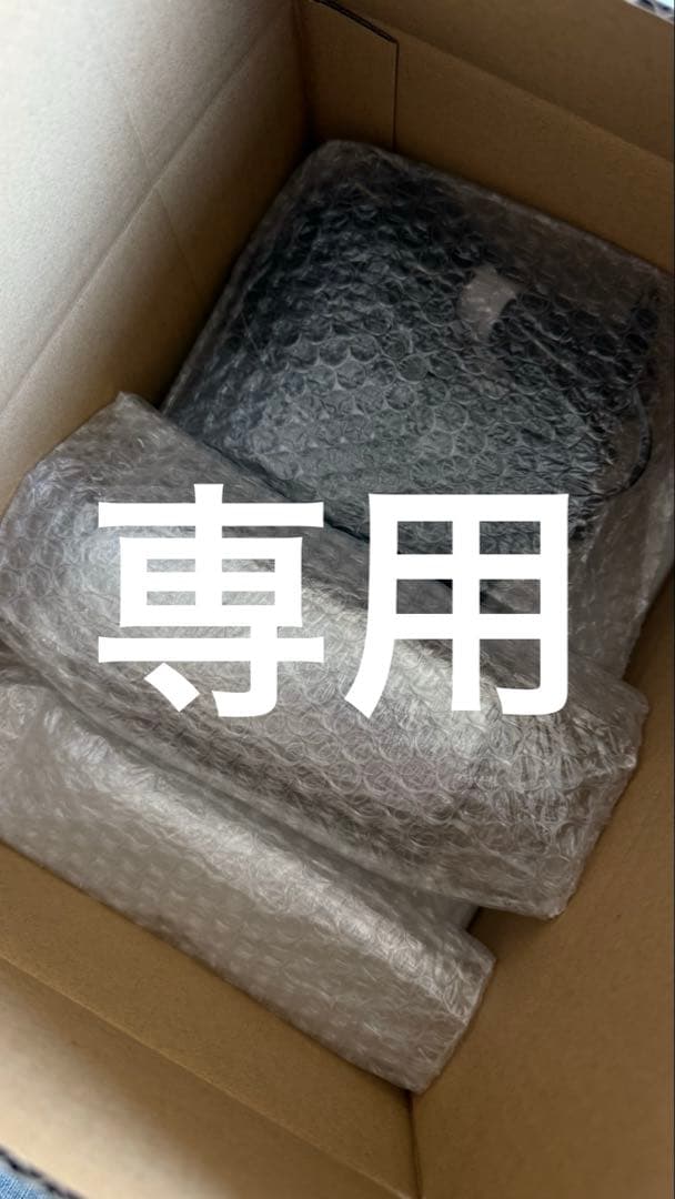 サト