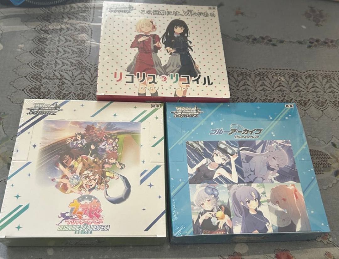 ヴァイスシュヴァルツ未開封BOXシュリンク付き