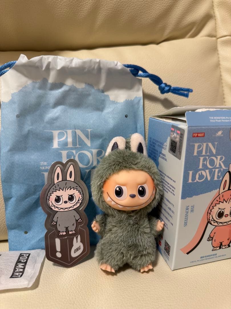 KaYa シークレット！ 1個とT 1個