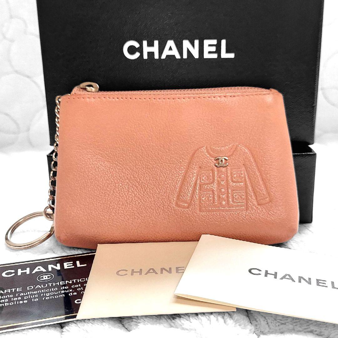 ぽ*と様 CHANEL カーディガン型  カード ケース ピンク キーリン