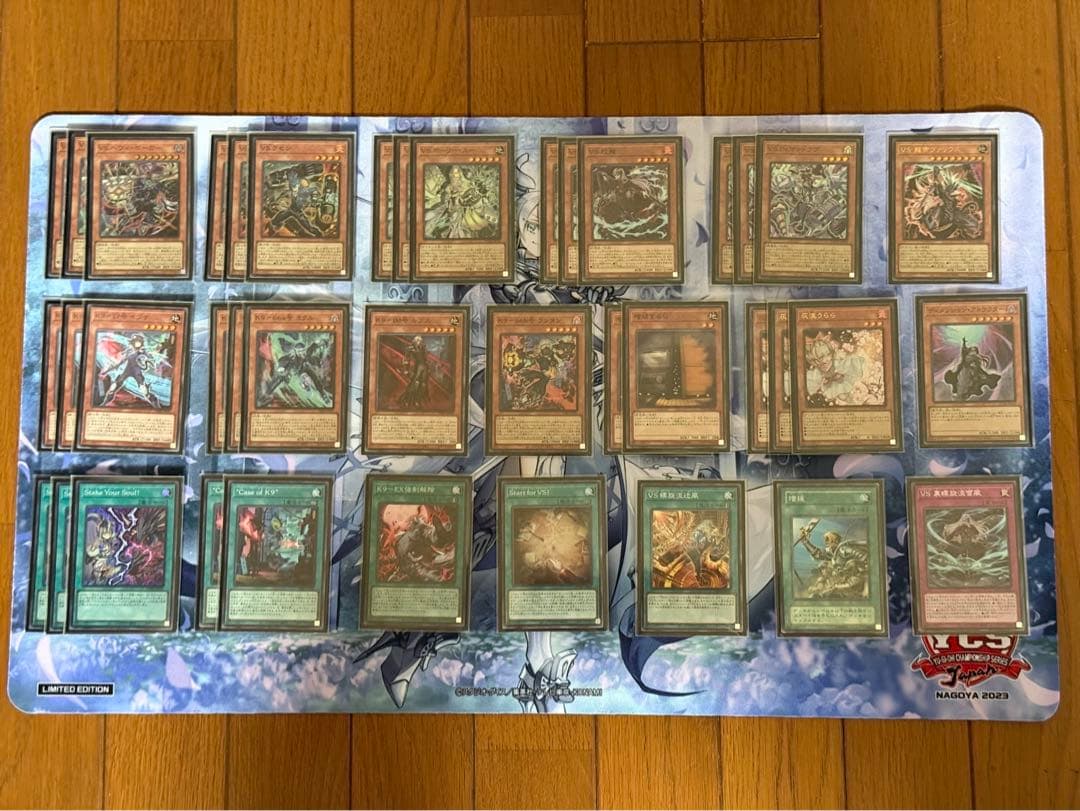 VSK9デッキ構築