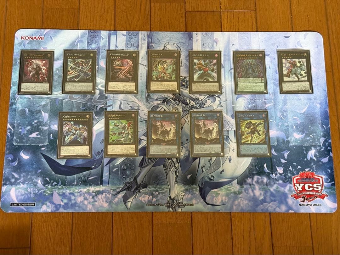 VSK9デッキ構築