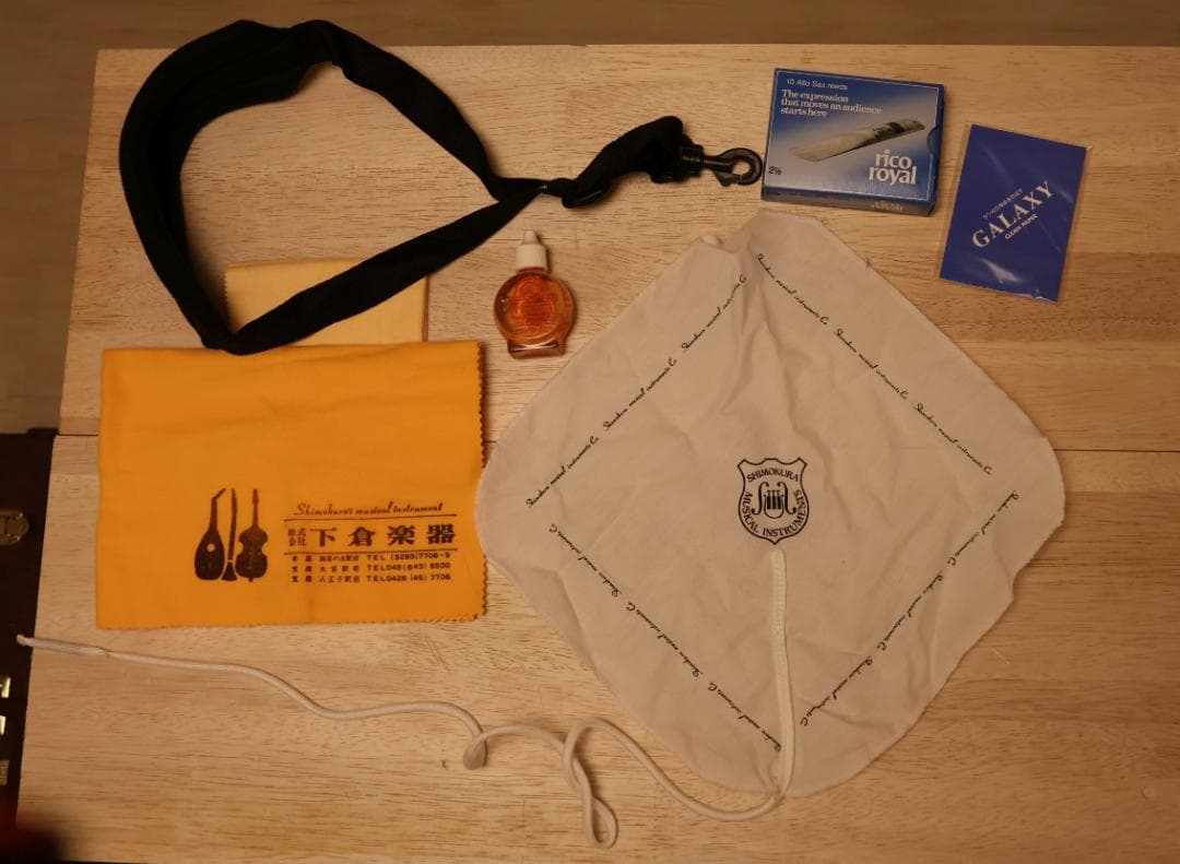 アルトサックス　下倉楽器　MARCATO　AL-500(?)　1995年