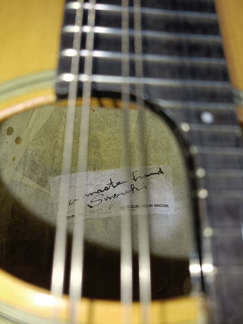 スズキマンドリン M-60 ハードケース付き