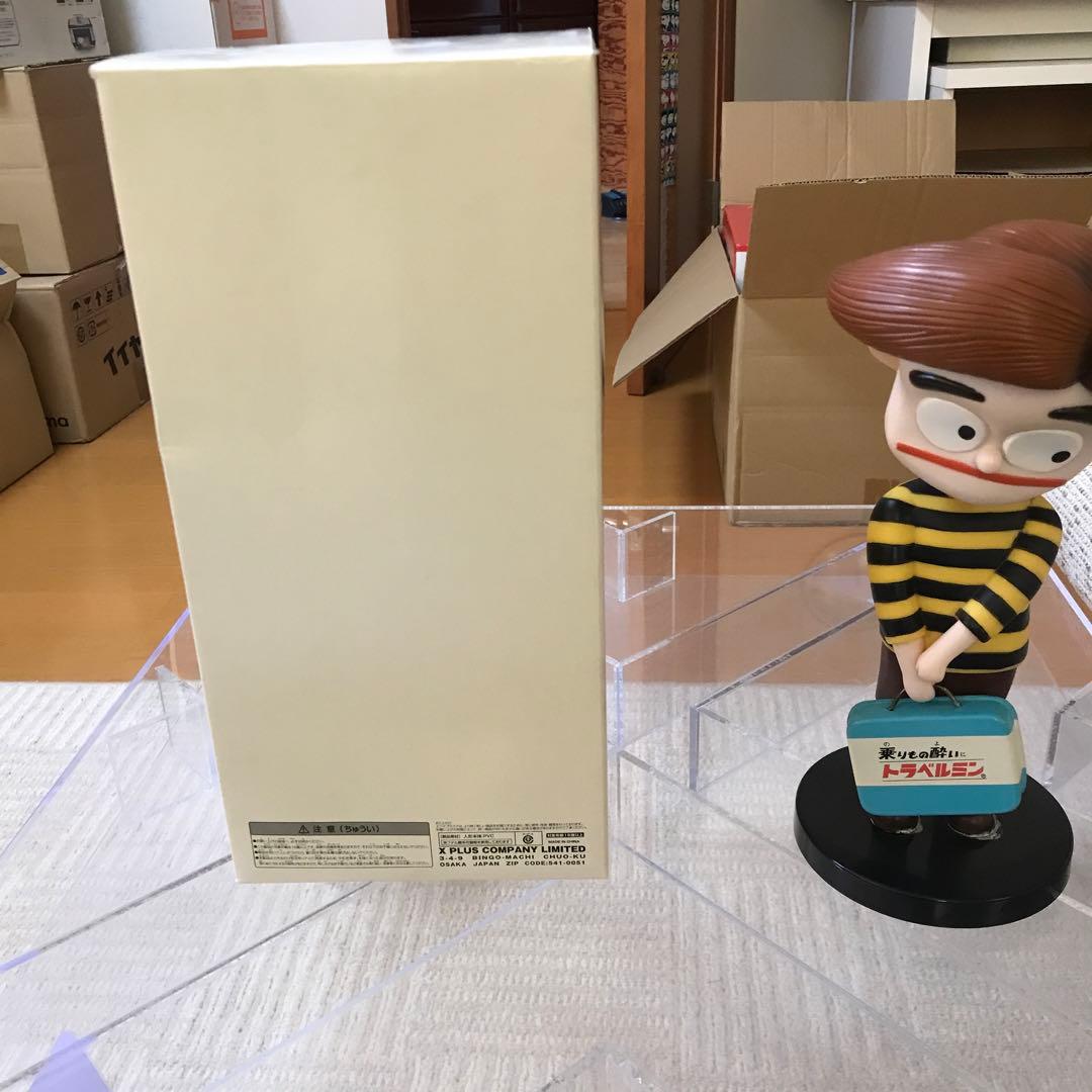 トラベルミン　フィギュア