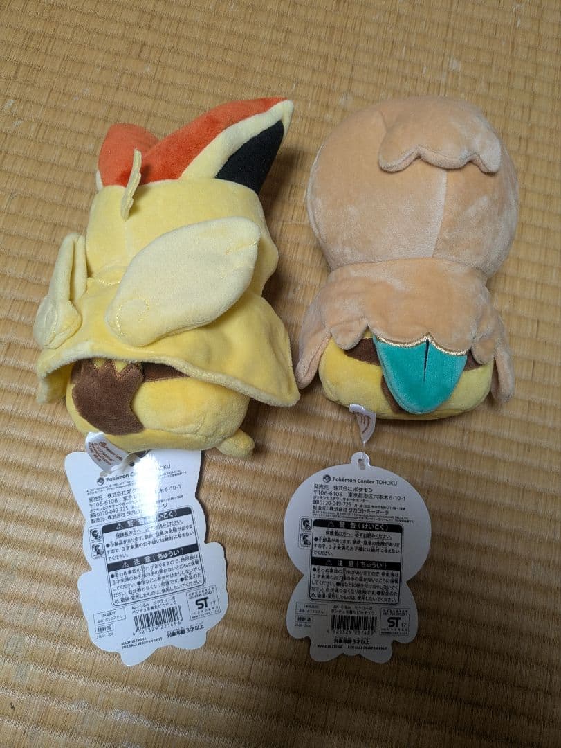 ビクティニ　モクロー　ピカチュウ ぬいぐるみ　ポンチョ　ポケモンセンタートウホク