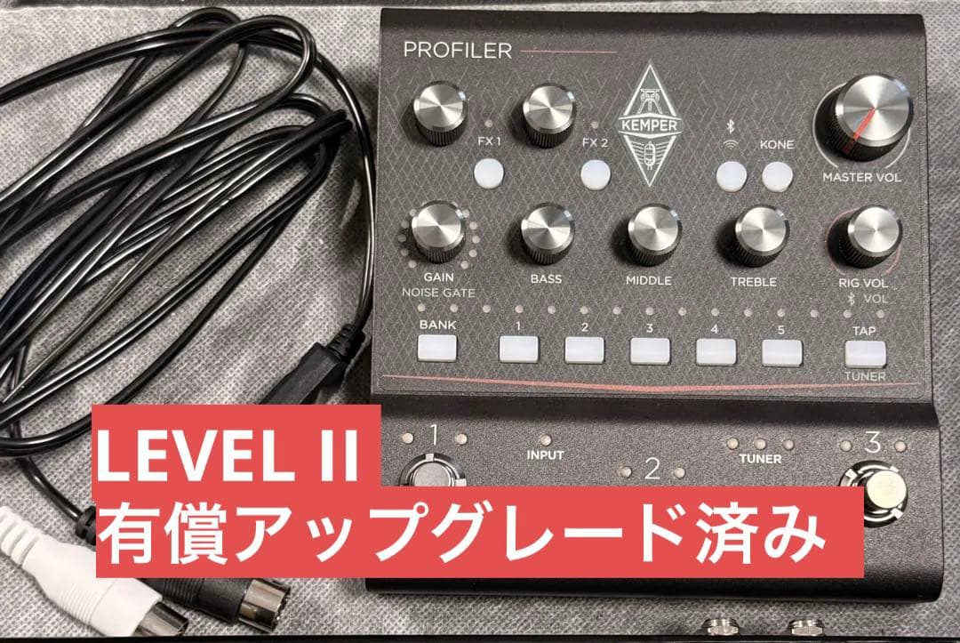 Kemper PROFILER Player LEVEL II アップ済セット