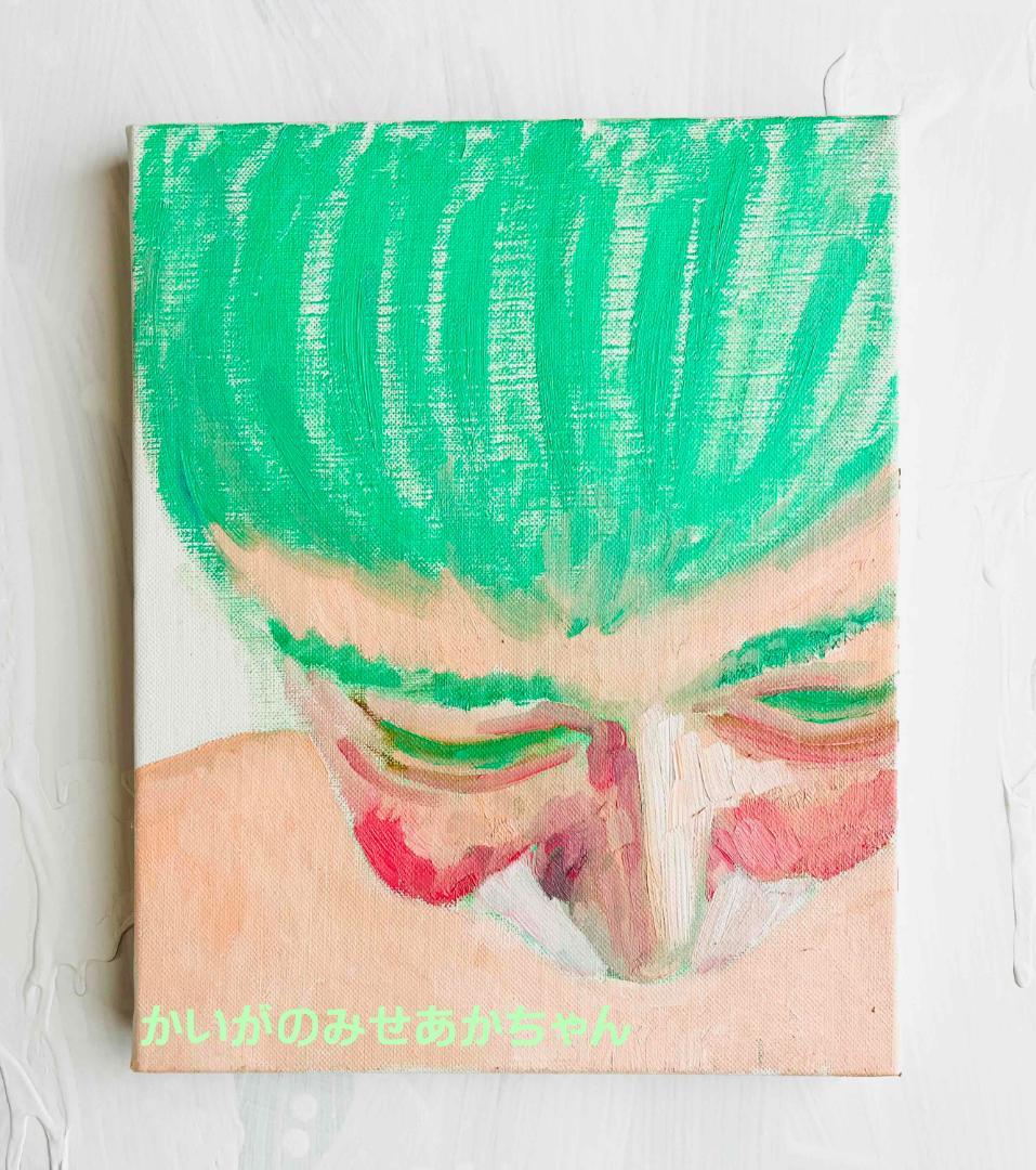 22×27㎝「僕のビール冷えてない２」油彩・原画・F3