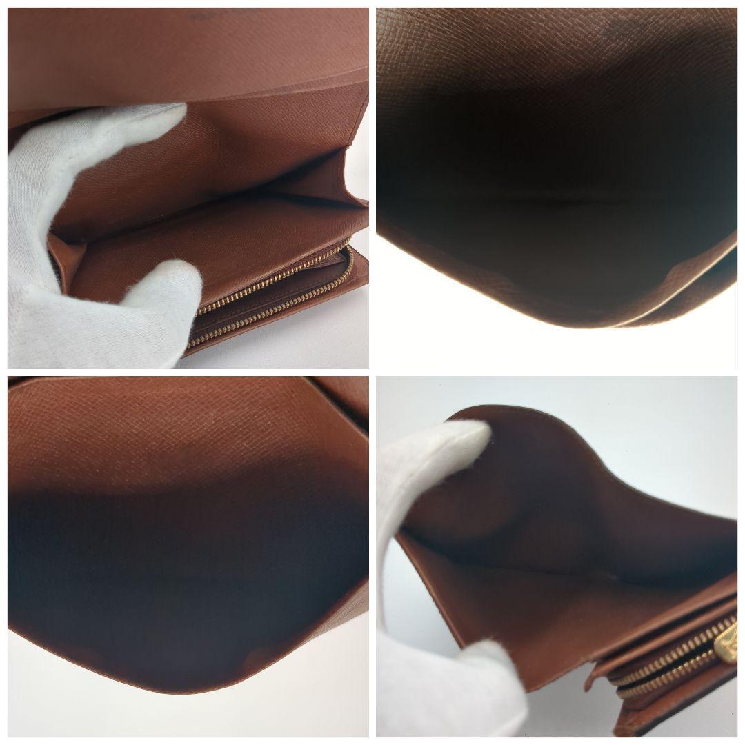 ルイヴィトン 二つ折り財布 トレゾール ブラウン モノグラム 外見美品