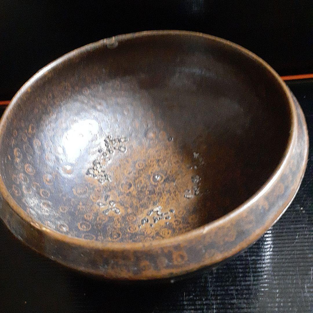 金朝時代の河南天目の鉢の小碗