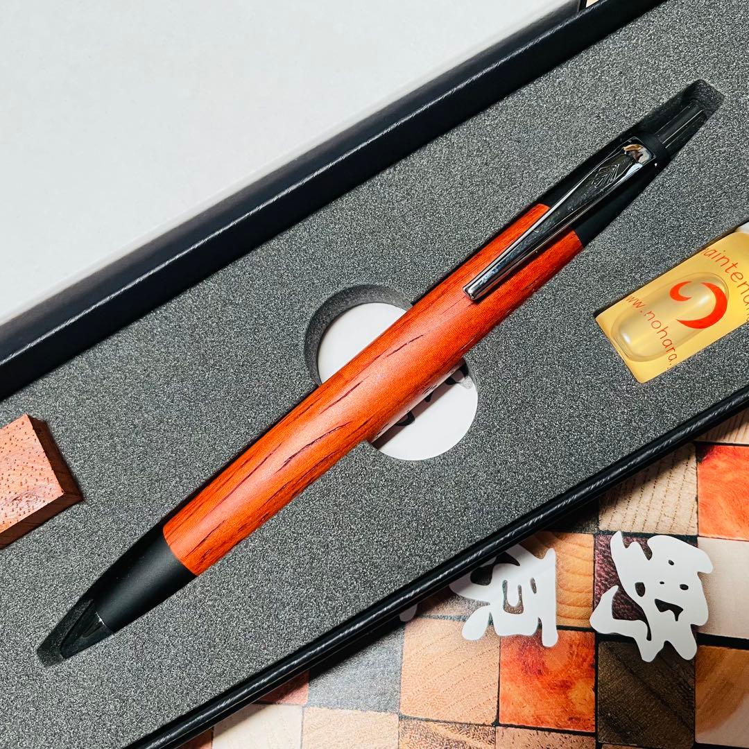 野原工芸　ボールペン　紅紫檀　スタンダード　新品　最新型 保証書付き