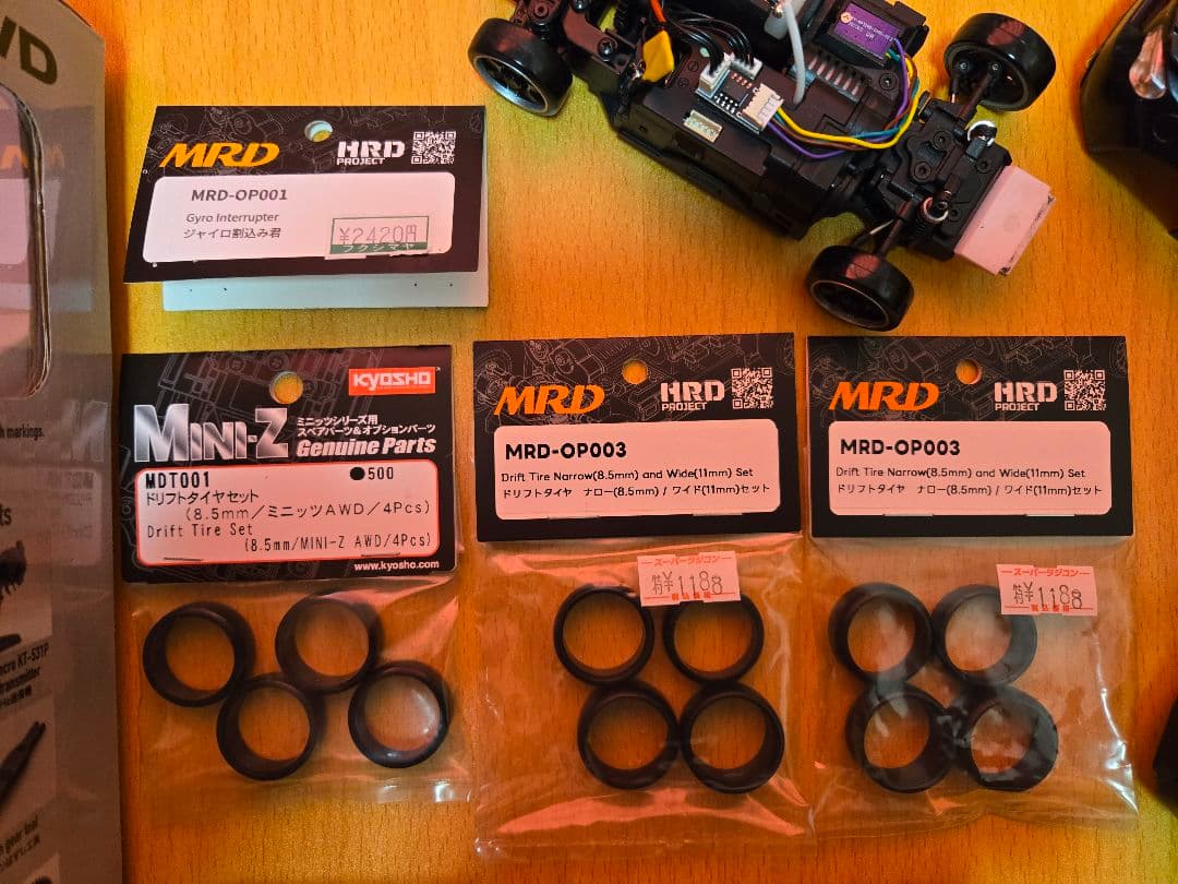 MRD ミニッツAWD コンバージョン済キット