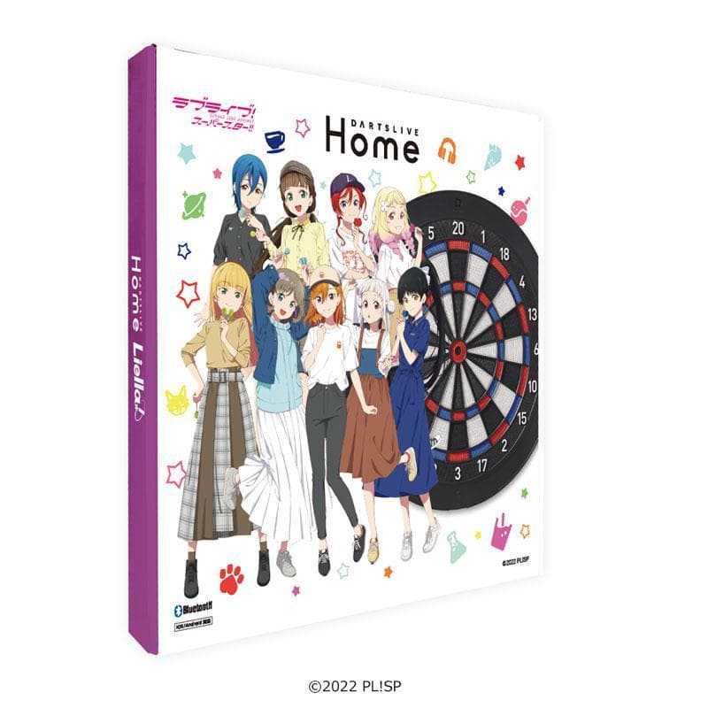 ★ダーツライブホームボード ラブライブ!スーパースター!!