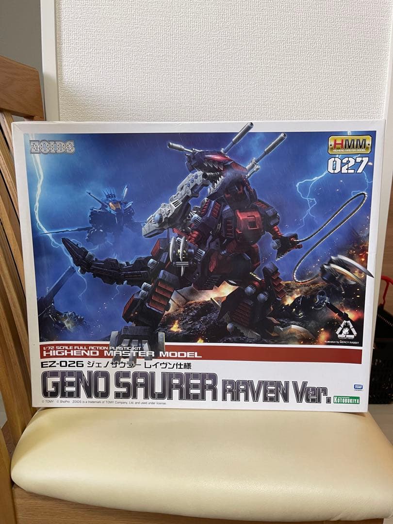 未開封美品✨HMM ゾイド 1/72 EZ-026 ジェノザウラー レイヴン仕様