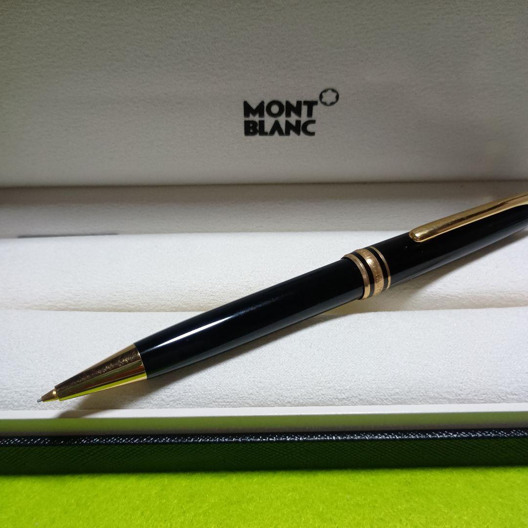 モンブランシャープペンシル マイスターシュテュック No165 ゴールド