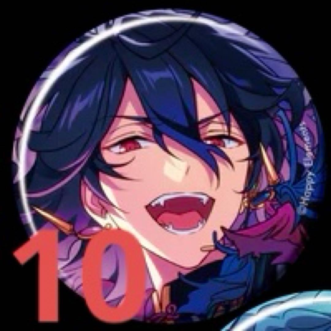 【週末限定価格】あんスタ イベコレ 零セット