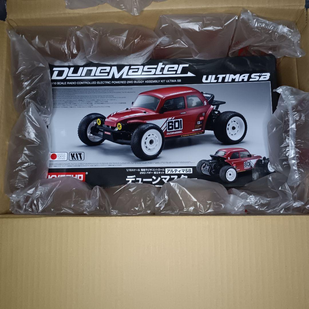 新品未開封　京商 　アルティマSB デューンマスター　オマケ付き？