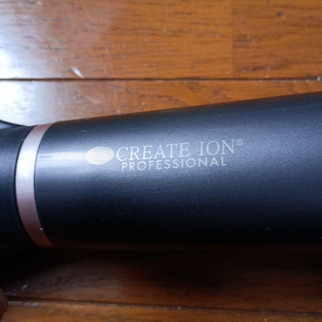 ブラック ヘアドライヤー 風量調整付き