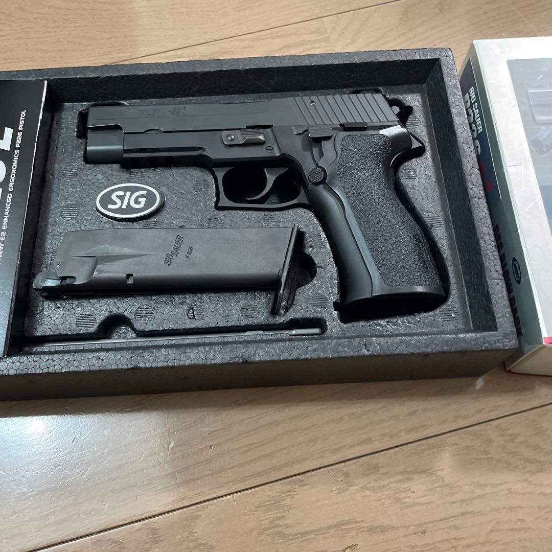 ひろぽん　東京マルイ SIG SAUER P226 E² ガスガン