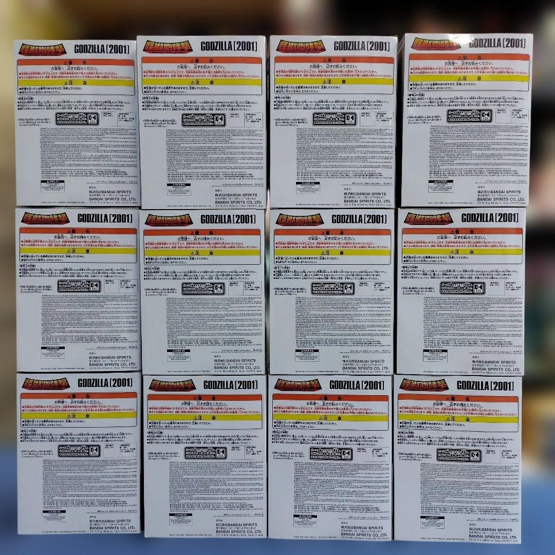 東宝怪獣シリーズ 怪獣咆哮撃 ゴジラ（2001） フィギュア　12個セット