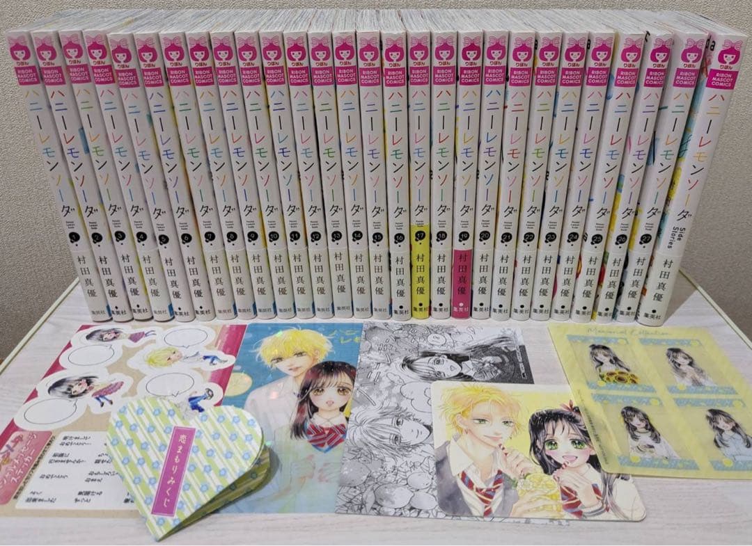 みさっち。