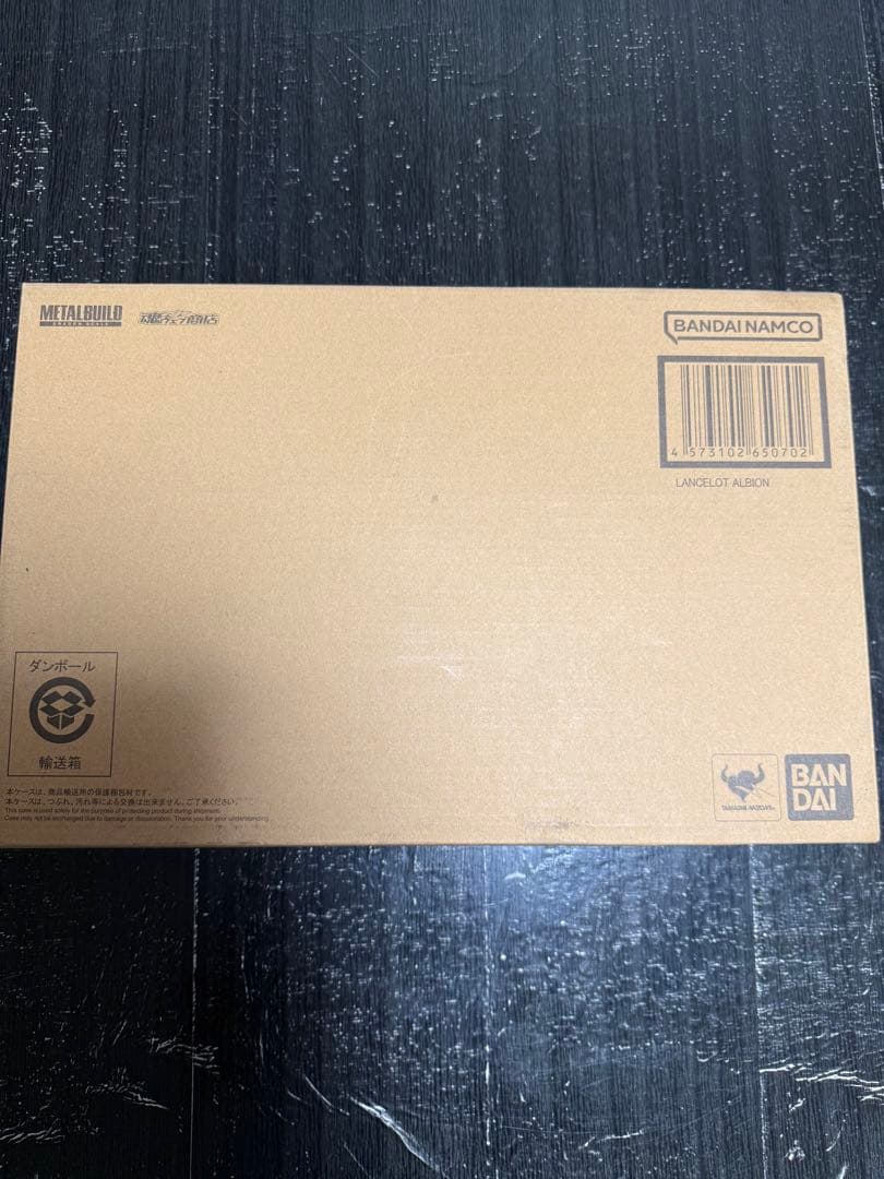 L BUILD DRAGON SCALE ランスロット・アルビオン