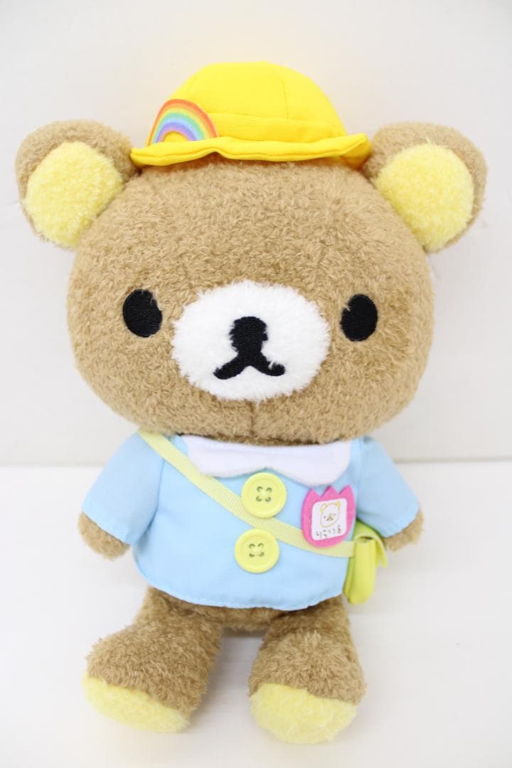 リラックマ 友の会 入会記念 ぬいぐるみ 32-EY1223-06