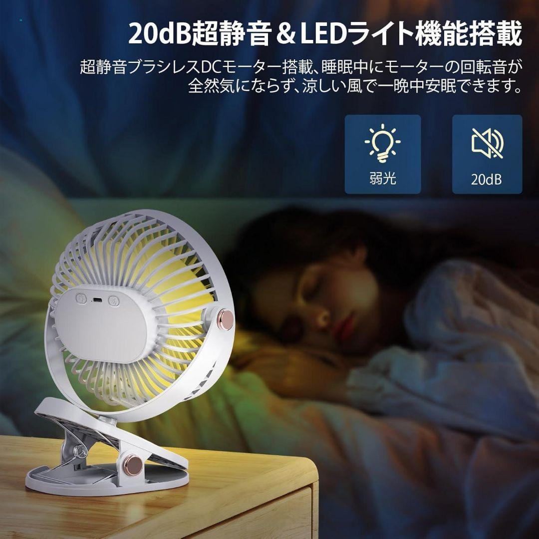 ゆうちゃんさん専用