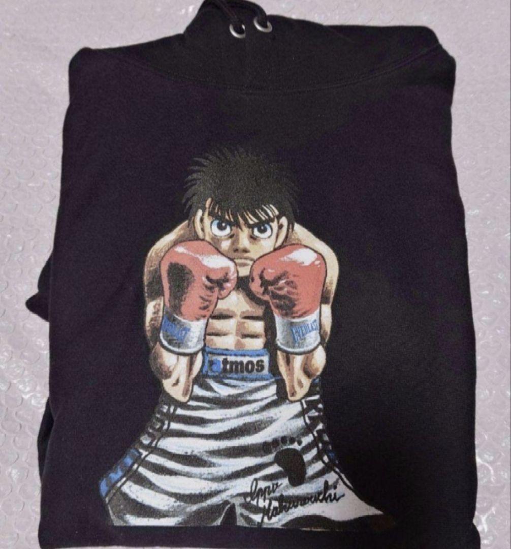 はじめの一歩 幕之内一歩 フーディー パーカー Lサイズ