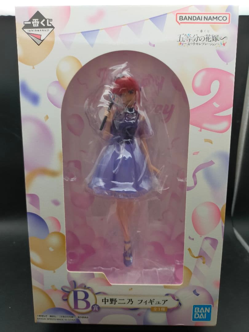 五等分の花嫁〜五つ子セレブレーション〜《一番くじ》五姉妹セット