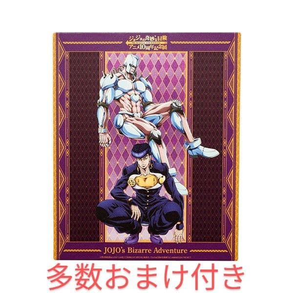 ジョジョの奇妙な冒険 アニメ10周年記念展 仙台会場グッズ