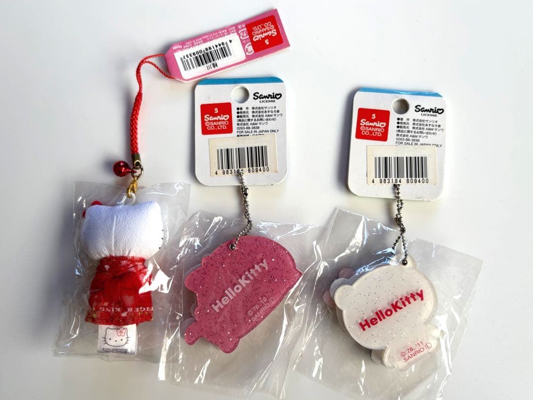 【ご当地キティちゃん】まとめ売り レア多数含む♡