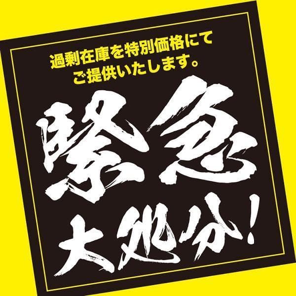 【6/15まで】US産 チモシー 50kg ２番刈 ソフトSプレミアム
