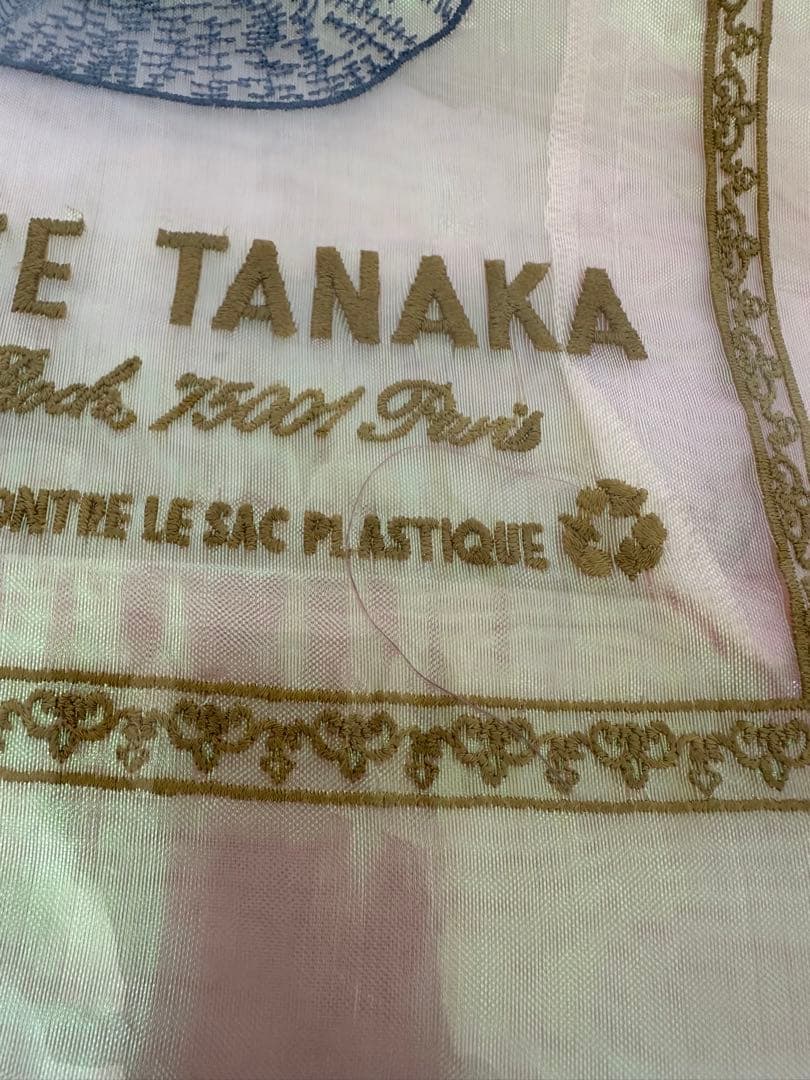 ブリジットタナカ オーガンジー刺繍バッグ　オーロラ