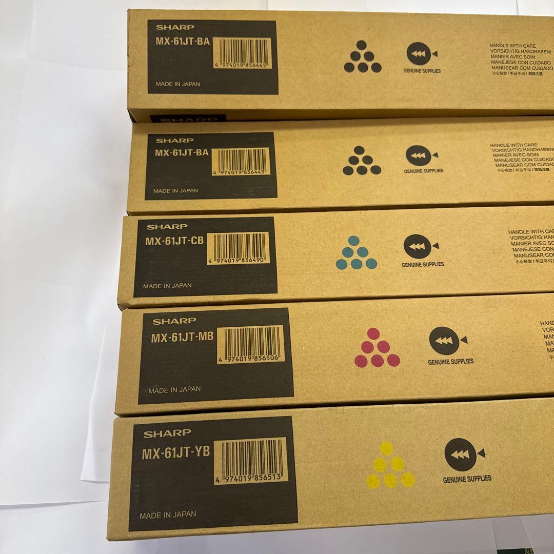 シャープ◆ ＭＸー６１ＪＴ◆SHARP◆複合機◆トナー◆5本◆カートリッジ◆新品