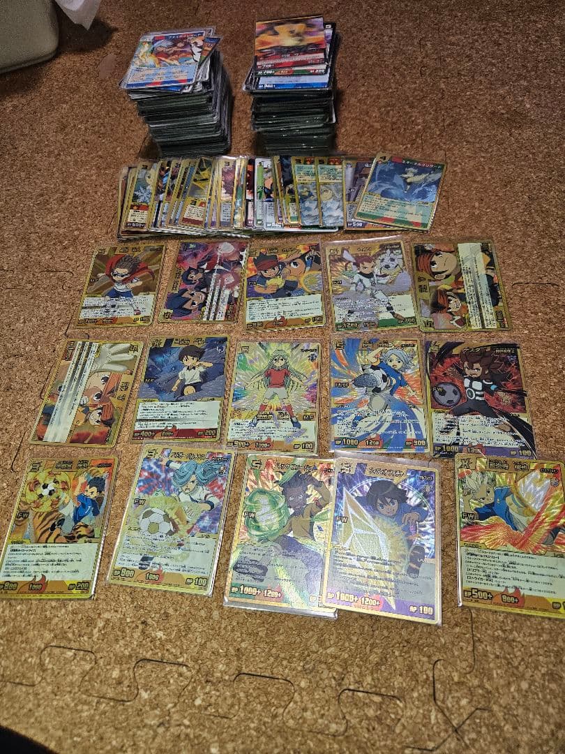 イナズマイレブン カード