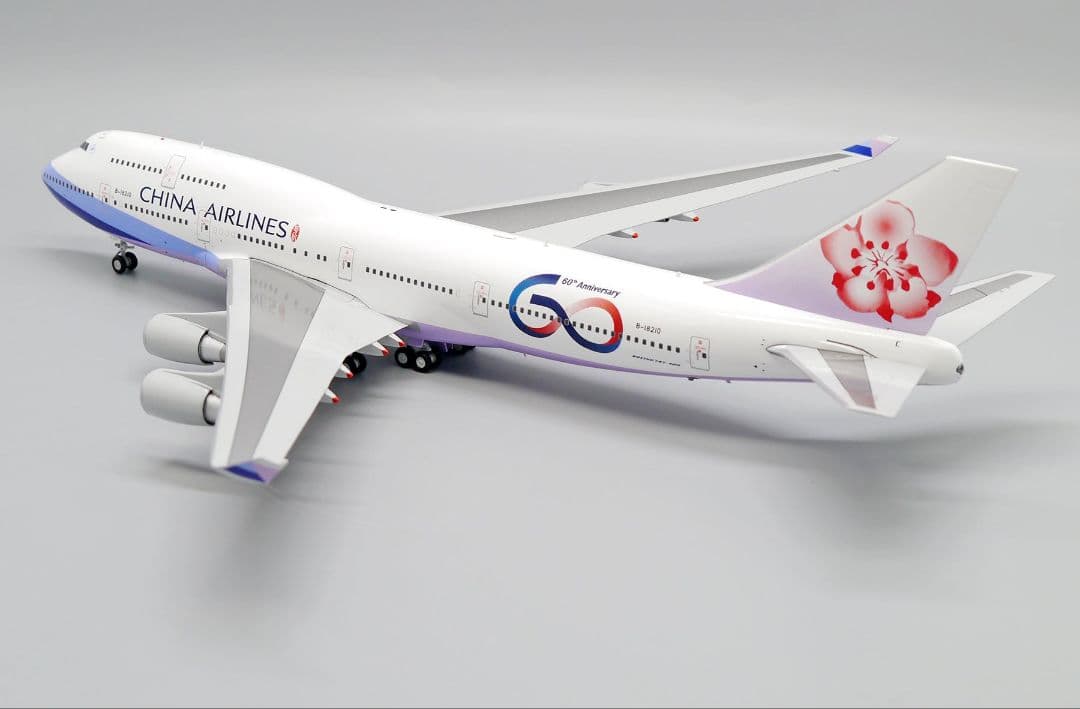 チャイナエアライン 747-400 B-18210 1/200