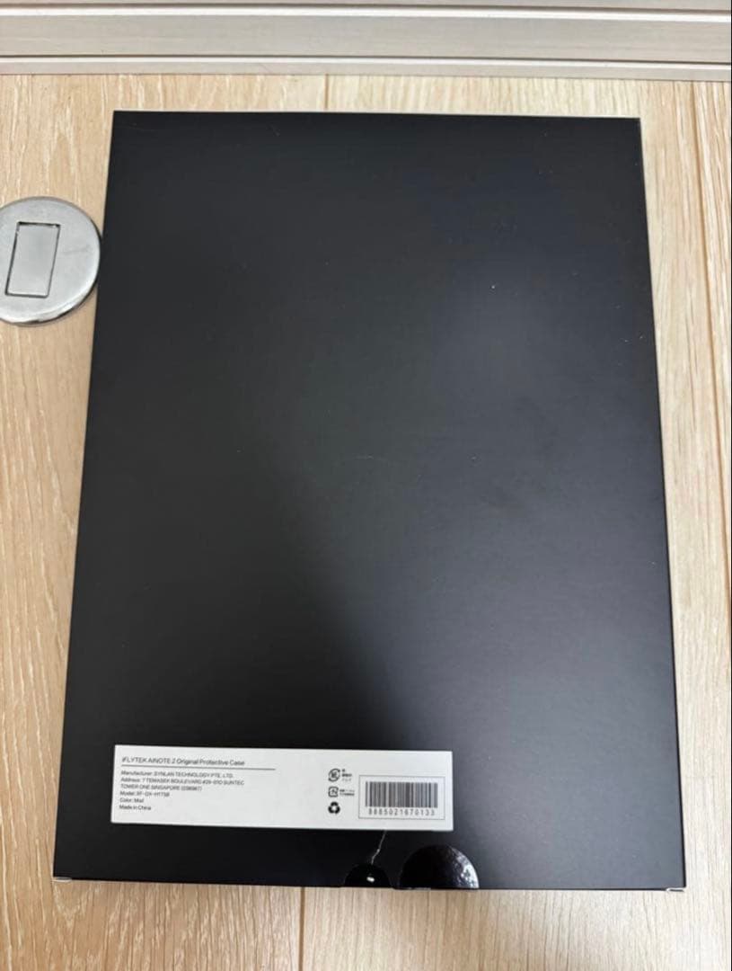 iFLYTEK AINOTE 2 AIスマートノート 保護カバーセット