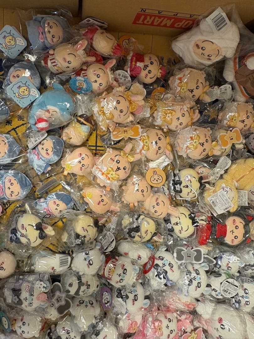 【半額】いかわグッズ大量まとめ売り