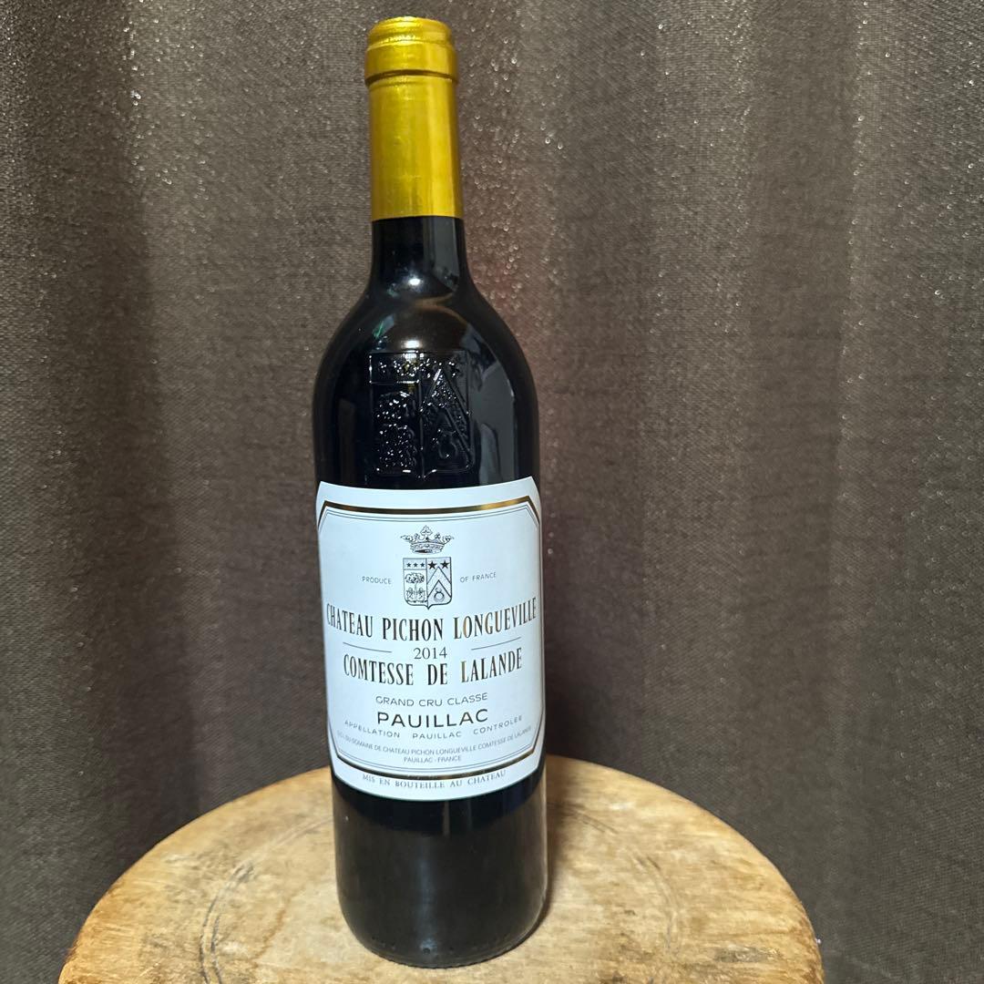 シャトー・ピション・ロングヴィル・コンテス・ド・ラランド2014