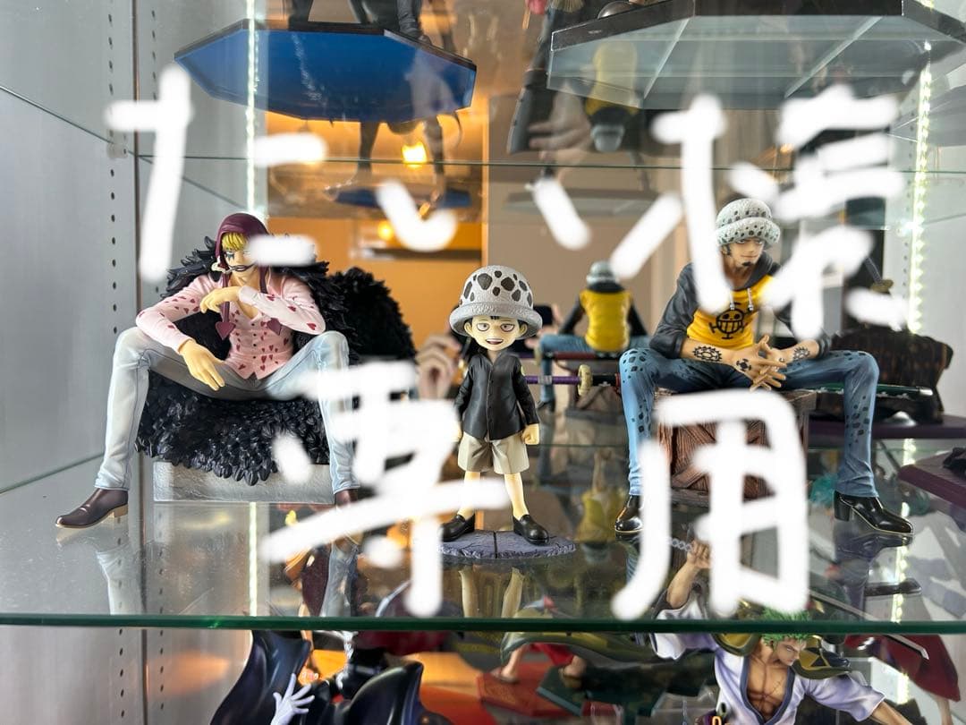 たいページ