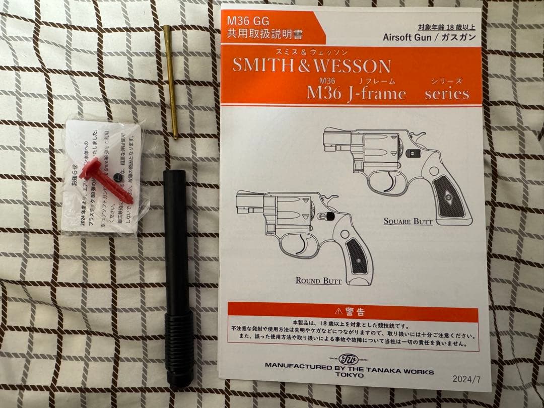 タナカワークス S&W M49 ボディガード2インチ HW ver2. ガスガン