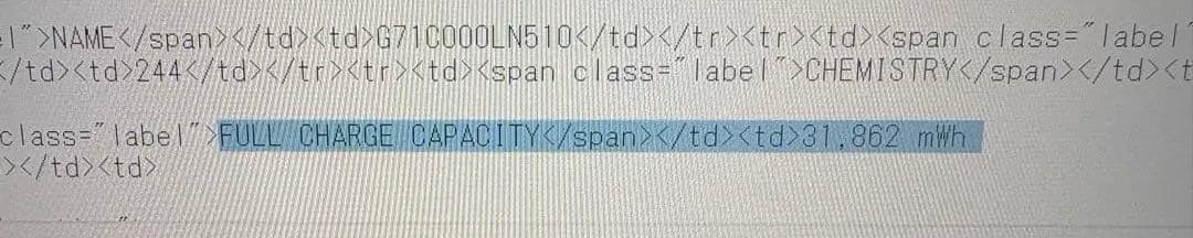 【SEN hat】dynabook 13.3インチ