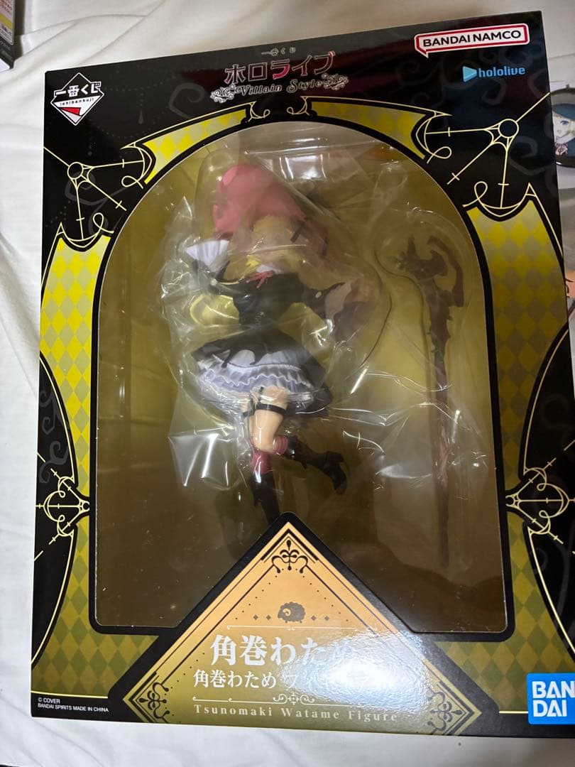 一番くじ ホロライブ 角巻わため関連　全種セット