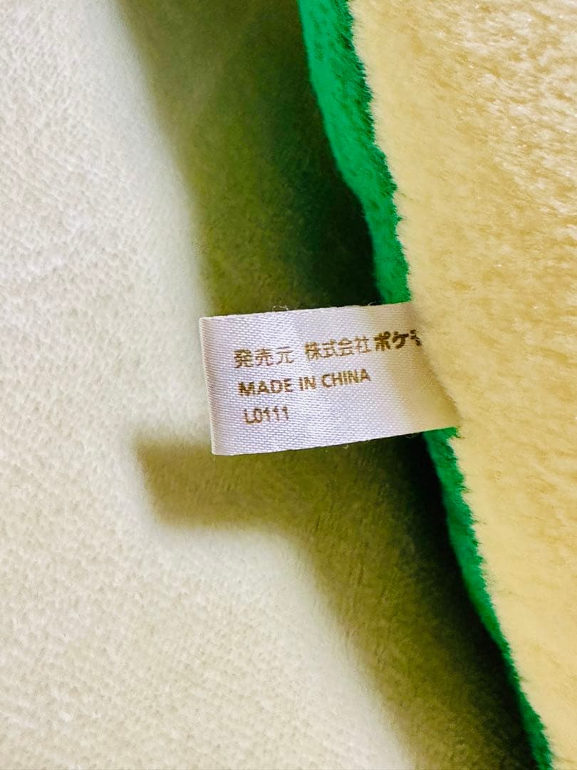 【美品】2012ツタージャ ぬいぐるみ 等身大 初夢 ポケモンセンター