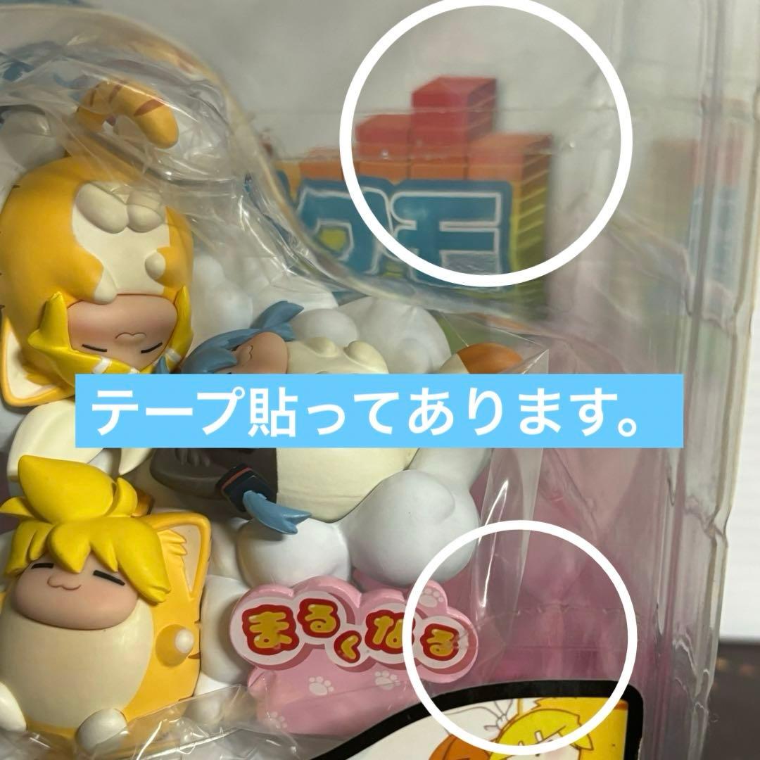 ぷいぷい