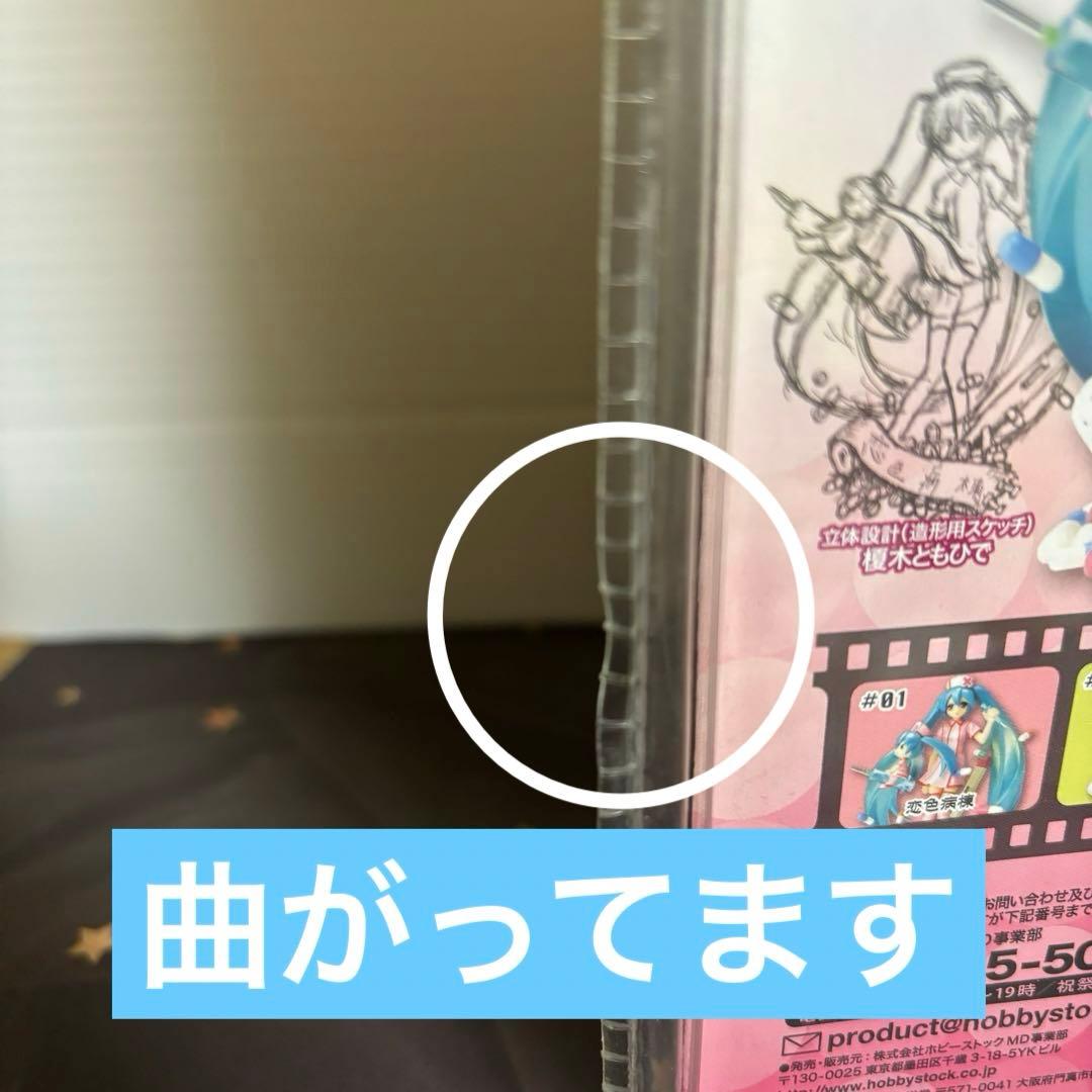 ぷいぷい
