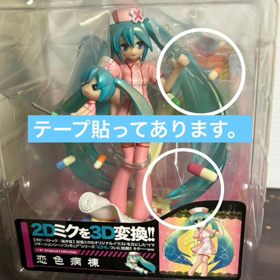 ぷいぷい
